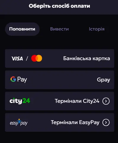 депозит 777 казино