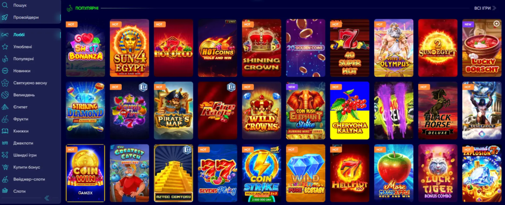 casinoua-slots