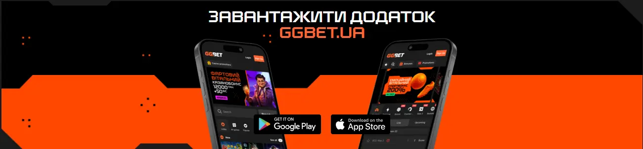 ggbet-apk-mobile